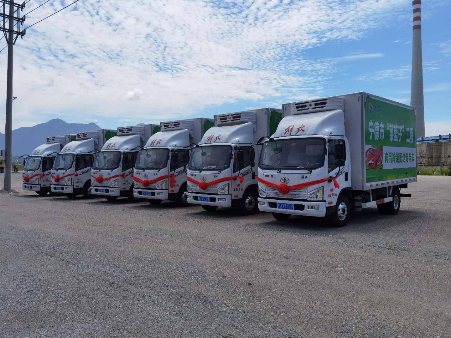 宁德市不朽情缘信达物流有限公司